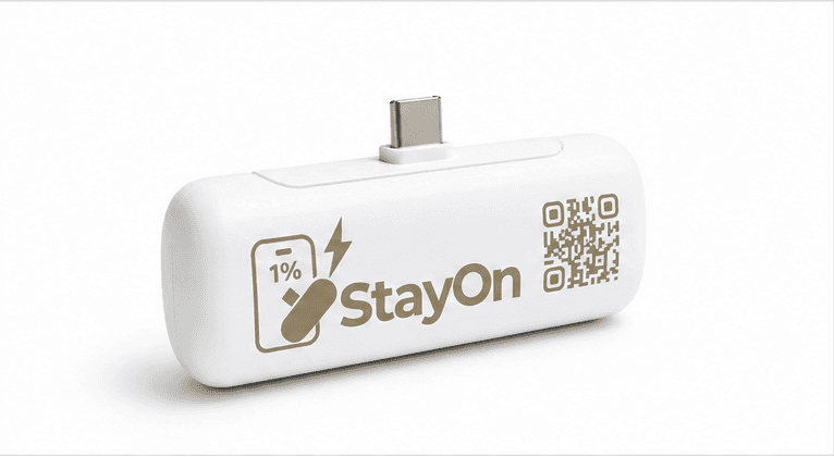 StayOn — חזית עם ברנדינג